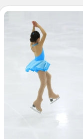 Quality Gently Used Figure Skates